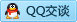 QQ在线咨询2092738988